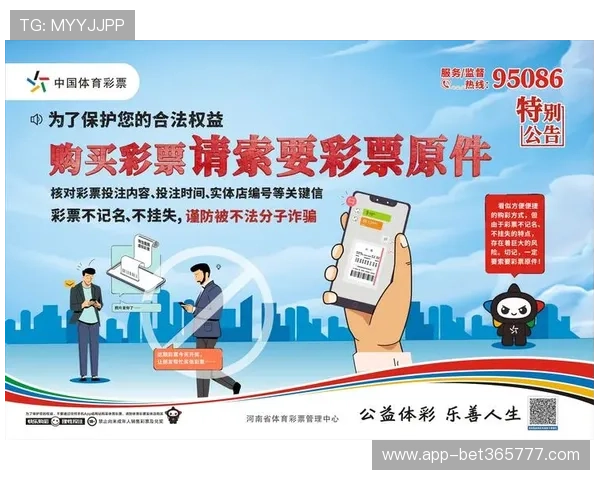 在8xbet国际首页发现优质的彩票平台和多元化的游戏娱乐内容