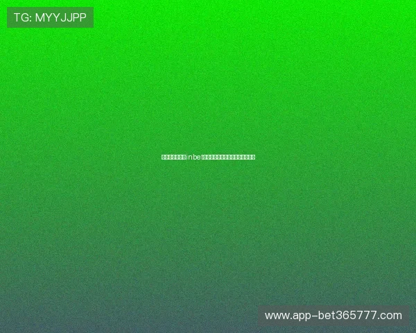 提升游戏体验：inbet登录娱乐平台多平台登录技巧分享