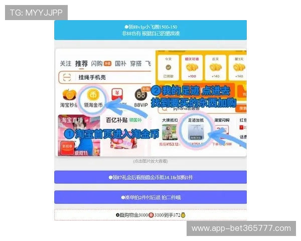 探索uinbet游戏官网平台优惠活动与最新游戏种类全方位介绍